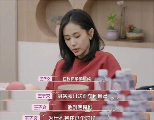 全娱乐圈的明星都在听我吃瓜小说,全民追捧的吃瓜小说